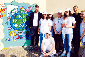 Ecomobility: Τι πρότειναν οι μαθητές για το Γάζι