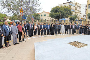 Εκδηλώσεις μνήμης για τη γενοκτονία των Ελλήνων του Πόντου