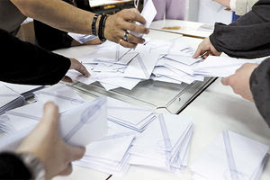 εκλογές καταμέτρηση