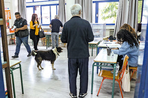 εκλογές στην Περιφερειακή Ενότητα Ηρακλείου