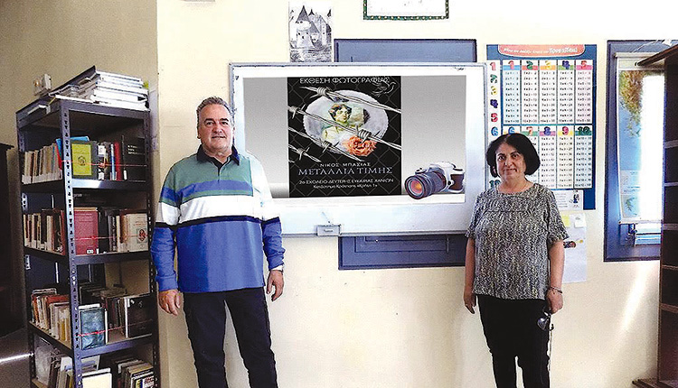 έκθεση φωτογραφίας-παράθυρο ελευθερίας στις φυλακές Χανίων
