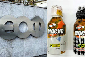 ΕΟΦ συμπληρώματα διατροφής