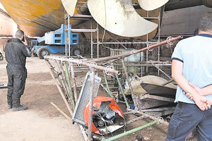 Εργατικό δυστύχημα στα Ναυπηγεία Περάματος