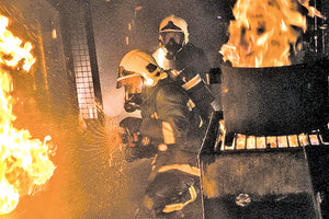 αυτοκινούμενος εξομοιωτής  dragon fire για την εκπαίδευση των πυροσβεστών