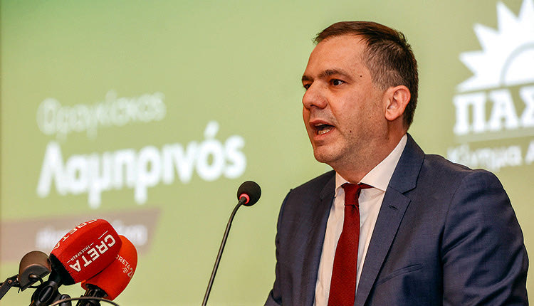 Φραγκίσκος Λαμπρινός ΠΑΣΟΚ