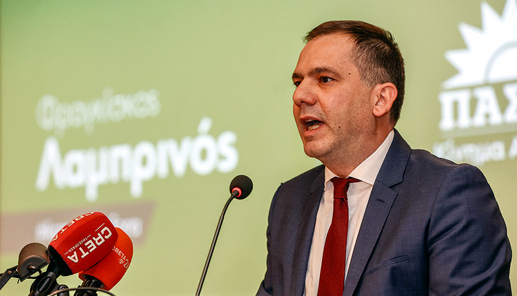 Φραγκίσκος Λαμπρινός ΠΑΣΟΚ