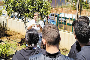 «Green School by Τράπεζα Χανίων»