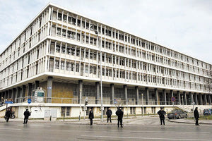 Ιπποκράτειο Νοσοκομείο