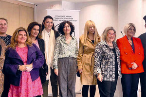 Κακοποίηση ηλικιωμένων: ημερίδα Συνδέσμου Μελών Γυναικείων Σωματείων Ηρακλείου