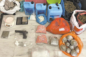 κάνναβη φώτο αρχείου