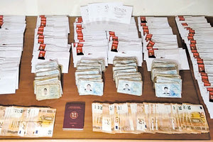 Καρδίτσα: Σοβαρές ενδείξεις για απόπειρα εξαγοράς ψήφων