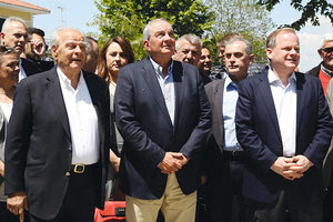 Κώστας Καραμανλής - Κώστας Αχ. Καραμανλής