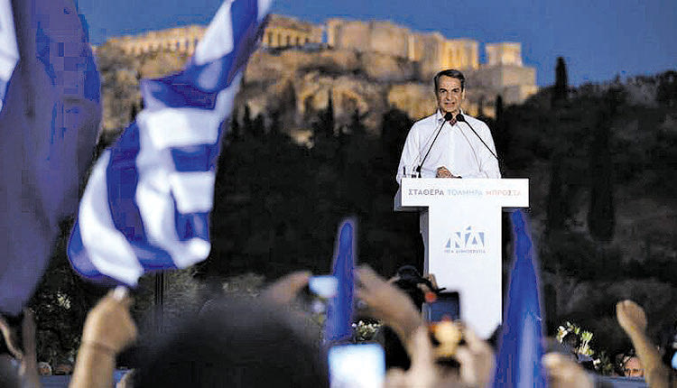 Κυριάκος Μητσοτάκης στην προεκλογική του ομιλία στο Θησείο