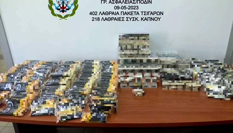 λαθραία καπνικά προϊόντα