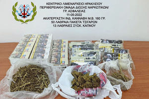 λαθραίος καπνός και κάνναβη