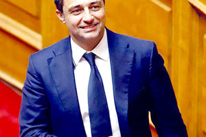 Μάξιμος Σενετάκης