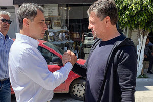 Μάξιμος Σενετάκης στις Μοίρες