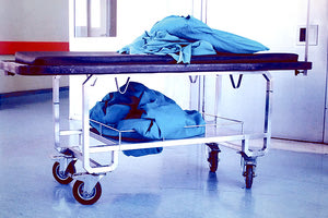 Νοσοκομείο