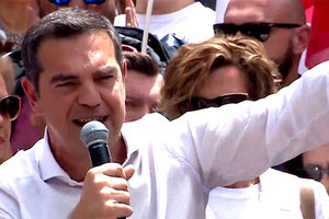 Ο Αλέξης Τσίπρας