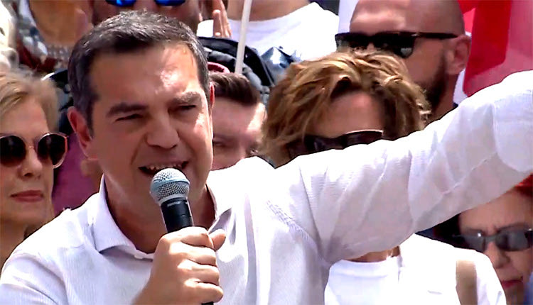 Ο Αλέξης Τσίπρας