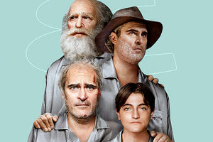 Ο ΜΠΟ ΦΟΒΑΤΑΙ - BEAU IS AFRAID