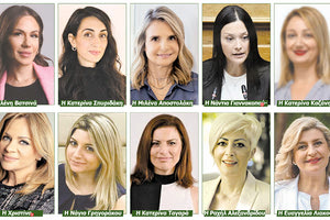 Οι δέκα γυναίκες βουλευτές του ΠΑΣΟΚ