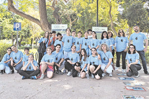 Οι μικροί μαθητές στην καρδιά της φύσης