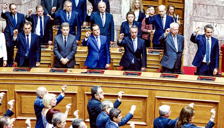 Η ορκωμοσία των βουλευτών