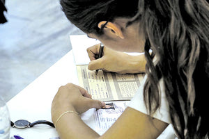 πανελλαδικές εξετάσεις