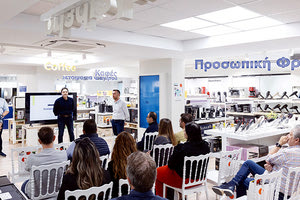 παρουσίαση νέο κατάστημα Πλαίσιο στη λεωφόρο 62 Μαρτύρων 154