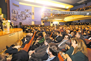 παρουσίαση του ψηφοδελτίου ΠΑΣΟΚ