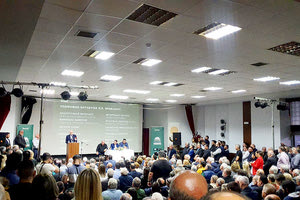 Το ΠΑΣΟΚ παρουσίασε το ψηφοδέλτιό του