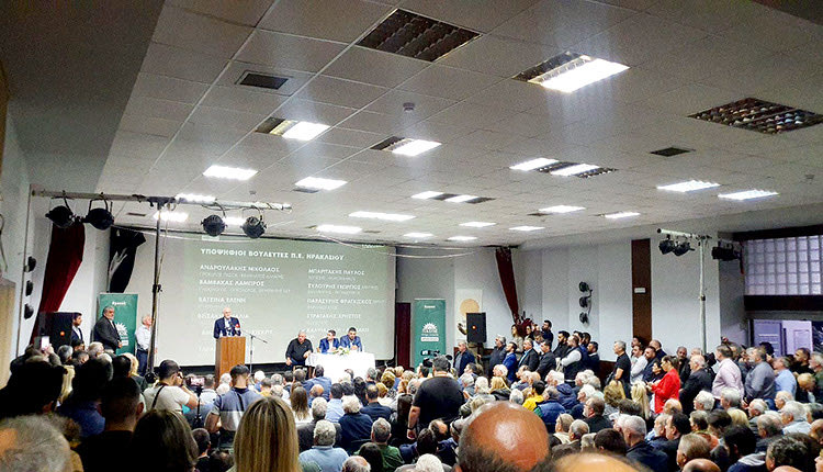 Το ΠΑΣΟΚ παρουσίασε το ψηφοδέλτιό του