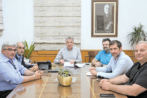 Περιφέρεια: Σύμβαση για συστήματα αυτοματισμού