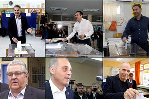 Πού ψήφισαν οι πολιτικοί αρχηγοί