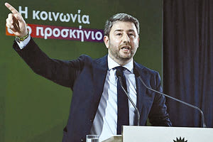 προεκλογική εκδήλωση Νίκος Ανδρουλάκης