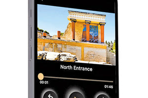 Ψηφιακός οδηγός περιήγησης στο ανάκτορο της Κνωσού