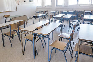 σχολείο τάξη