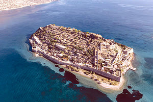 Σπιναλόγκα απο ψηλά