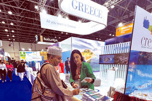 Στη διεθνή έκθεση τουρισμού του Ντουμπάι η Περιφέρειας Κρήτης