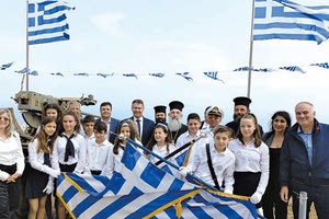 Στην 82η επέτειο της Μάχης του Κοψά