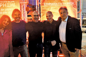 Στην ομιλία Βαρουφάκη ο Λογιάδης