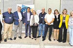 Στο συνέδριο του ΙΑΚΕ ο Αυγενάκης