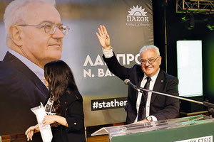 Πολιτική συγκέντρωση  του Λάμπρου Βαμβακά