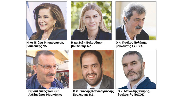 Πρόσωπα εκλογές στη δυτική Κρήτη