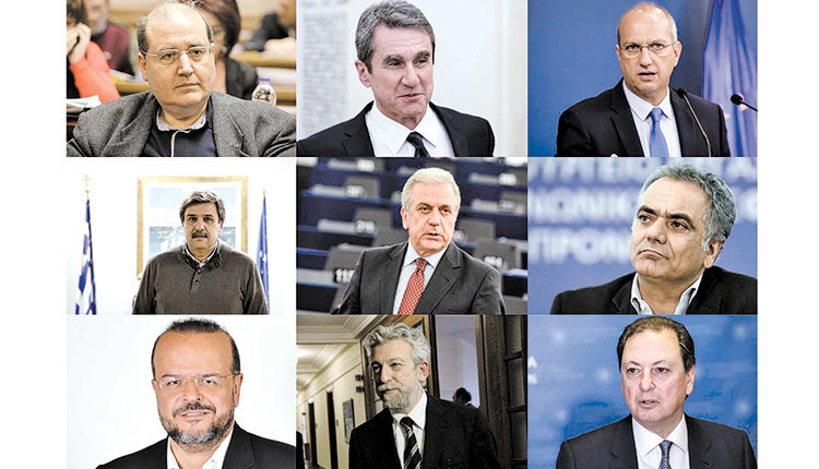 Τα προβεβλημένα στελέχη που μένουν εκτός Βουλής