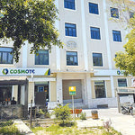 Δείτε όλα τα άρθρα από το χρήστη Σωτήρης Αλεξάκης