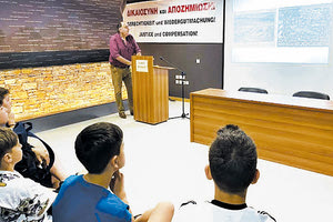 Το Παγκρήτιο Εκπαιδευτήριο στη Βιάννο για το Ολοκαύτωμα