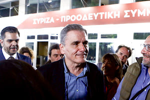 Ευκλείδης Τσακαλώτος