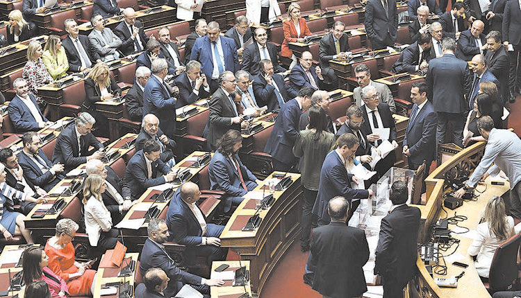 Βουλή